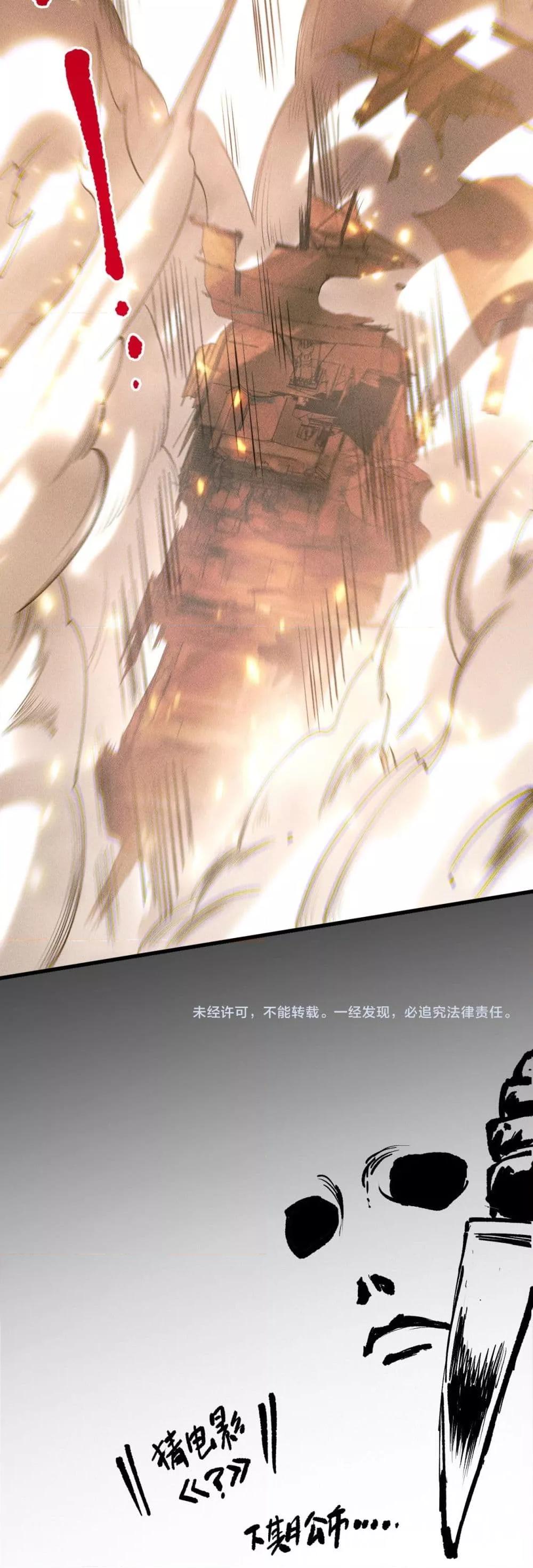 Manga-lc-com อ่านมังงะ อ่านการ์ตูน ออนไลน์ ฟรี NecromancerKin ตอนที่ 1 2 3 4 5 6 7 8 9 10 11 12 13 14 ฟรี ไม่มีโฆษณา Manga-lc - อ่าน มังงะ อ่าน การ์ตูน ออนไลน์ อ่านมังงะ ฟรี