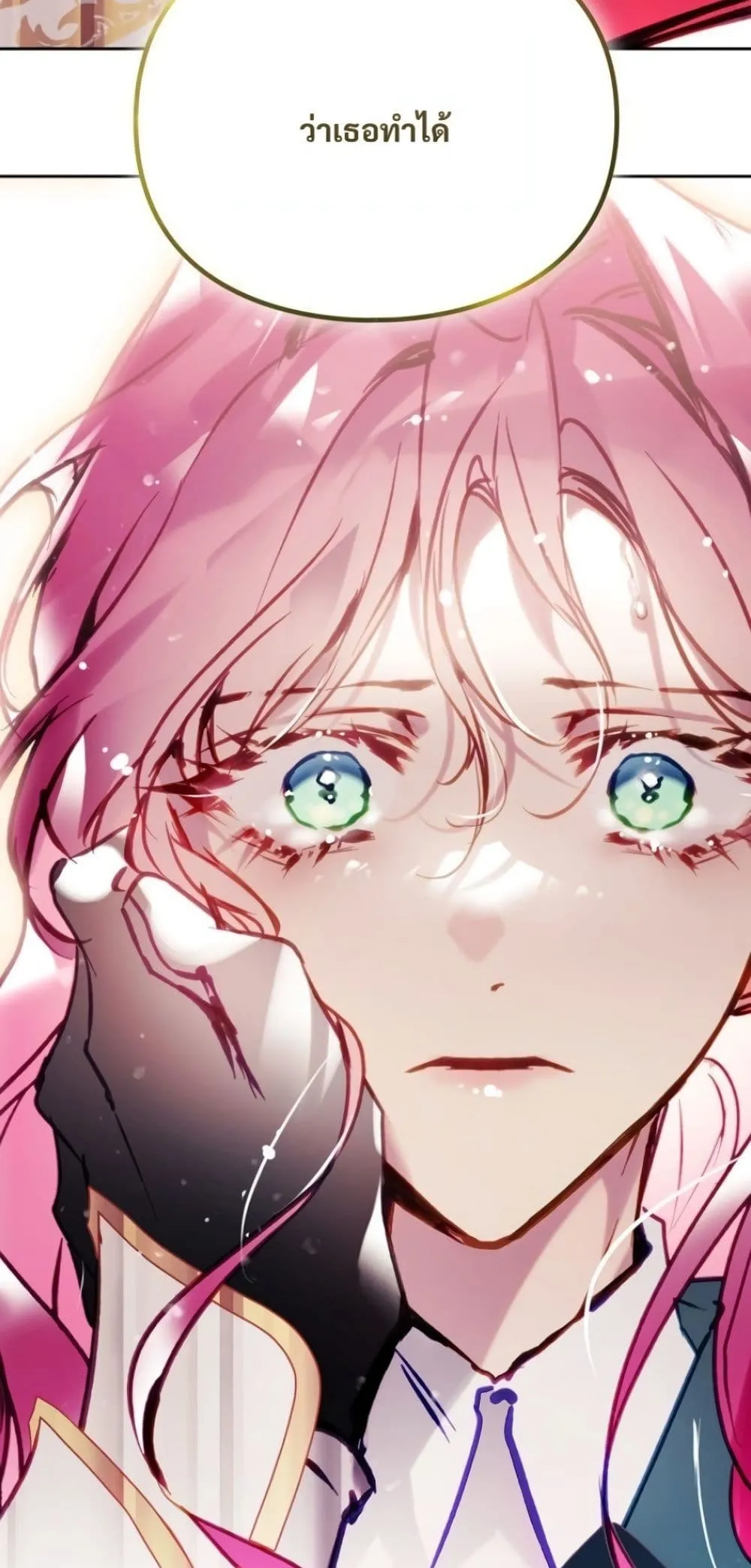 Manga-lc-com อ่านมังงะ อ่านการ์ตูน ออนไลน์ ฟรี Death Is The Only Ending For The Villainess ตอนที่ 1 2 3 4 5 6 7 8 9 10 11 12 13 14 ฟรี ไม่มีโฆษณา Manga-lc - อ่าน มังงะ อ่าน การ์ตูน ออนไลน์ อ่านมังงะ ฟรี