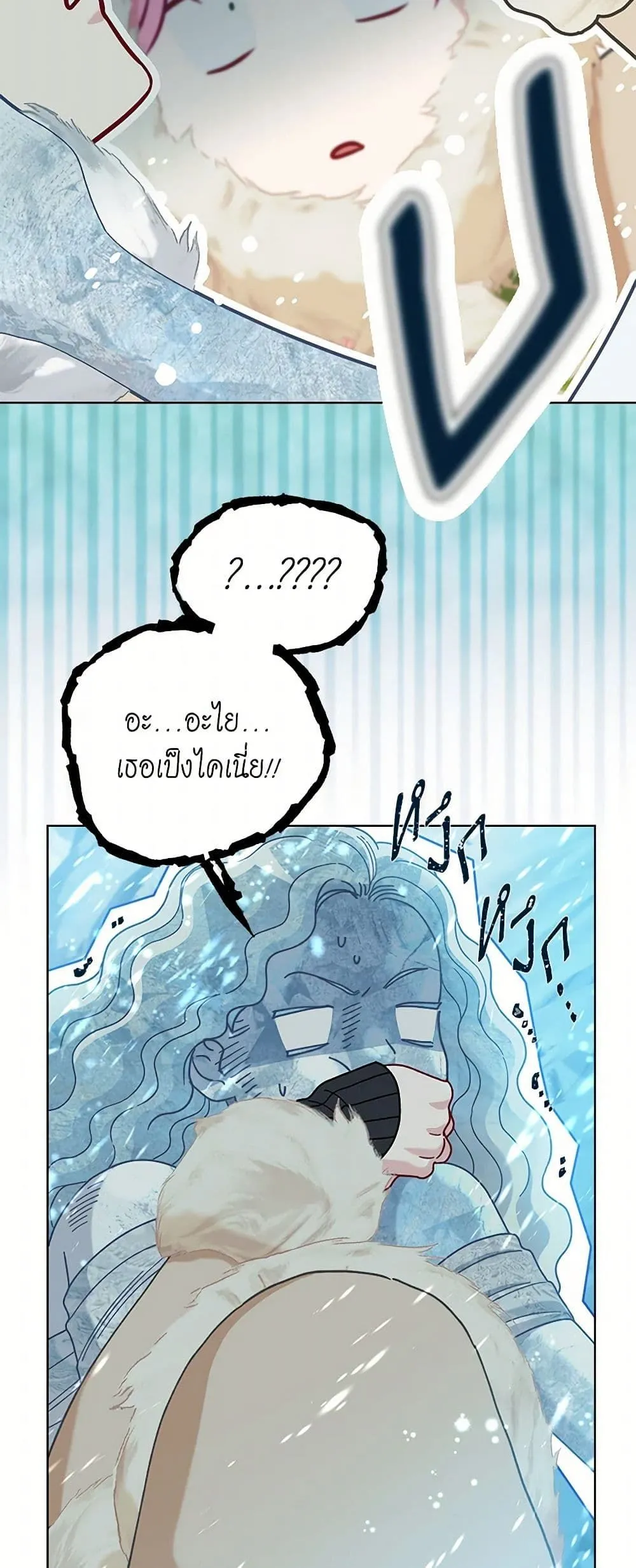 Manga-lc-com อ่านมังงะ อ่านการ์ตูน ออนไลน์ ฟรี The Perks of Being an S-Class Heroine ตอนที่ 1 2 3 4 5 6 7 8 9 10 11 12 13 14 ฟรี ไม่มีโฆษณา Manga-lc - อ่าน มังงะ อ่าน การ์ตูน ออนไลน์ อ่านมังงะ ฟรี