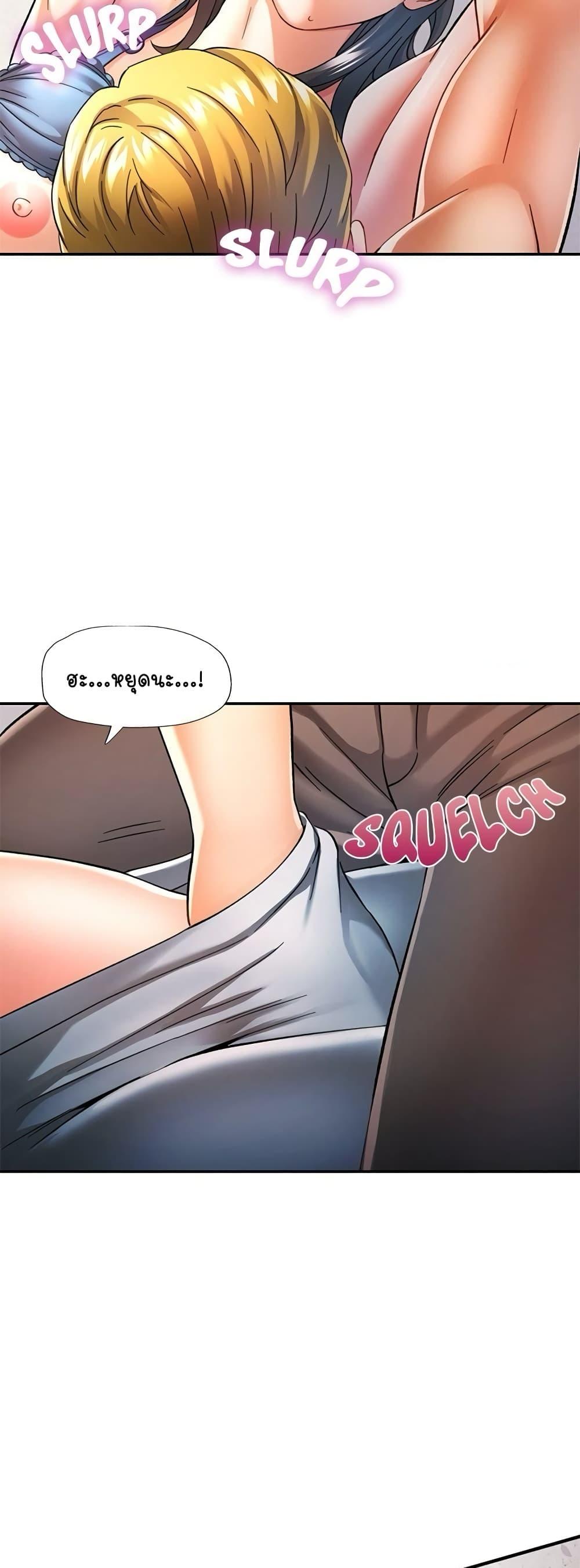 Doujin-Lc- อ่าน โดจิน มังฮวา เกาหลี ญี่ปุ่น จีน แปลไทย In Her Place ตอนที่ 1 2 3 4 5 6 7 8 9 10 11 12 13 14 ฟรี ไม่มีโฆษณา อ่าน โดจิน Manhwa เกาหลี ญี่ปุ่น จีน เรามีครบ คัดมาให้เน้นๆ โดจิน 18+ รับประกันความฟินโดย  Doujin Lc