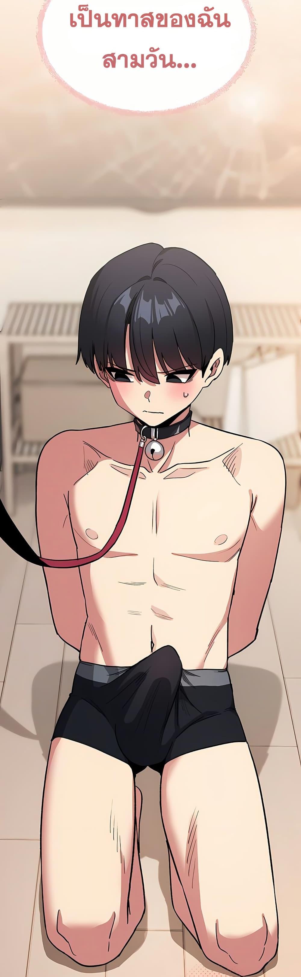 Doujin-Lc- อ่าน โดจิน มังฮวา เกาหลี ญี่ปุ่น จีน แปลไทย Stop Smoking ตอนที่ 1 2 3 4 5 6 7 8 9 10 11 12 13 14 ฟรี ไม่มีโฆษณา อ่าน โดจิน Manhwa เกาหลี ญี่ปุ่น จีน เรามีครบ คัดมาให้เน้นๆ โดจิน 18+ รับประกันความฟินโดย  Doujin Lc
