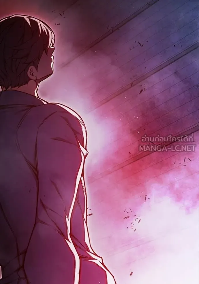 เยาวชนคนคุก ตอนที่ 72 รูปที่ 109