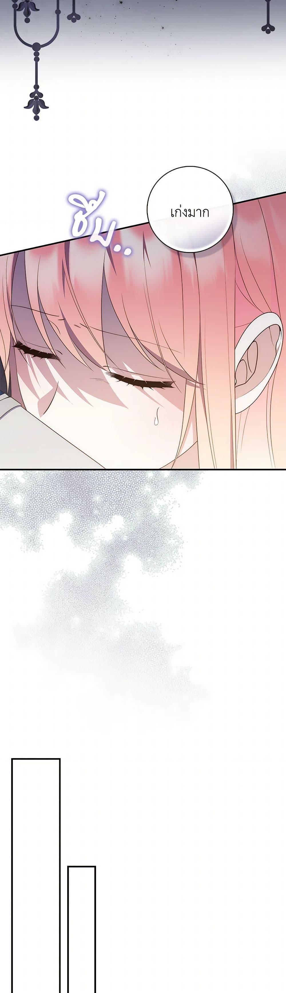 Manga-lc-com อ่านมังงะ อ่านการ์ตูน ออนไลน์ ฟรี Fortune-Telling Lady ตอนที่ 1 2 3 4 5 6 7 8 9 10 11 12 13 14 ฟรี ไม่มีโฆษณา Manga-lc - อ่าน มังงะ อ่าน การ์ตูน ออนไลน์ อ่านมังงะ ฟรี