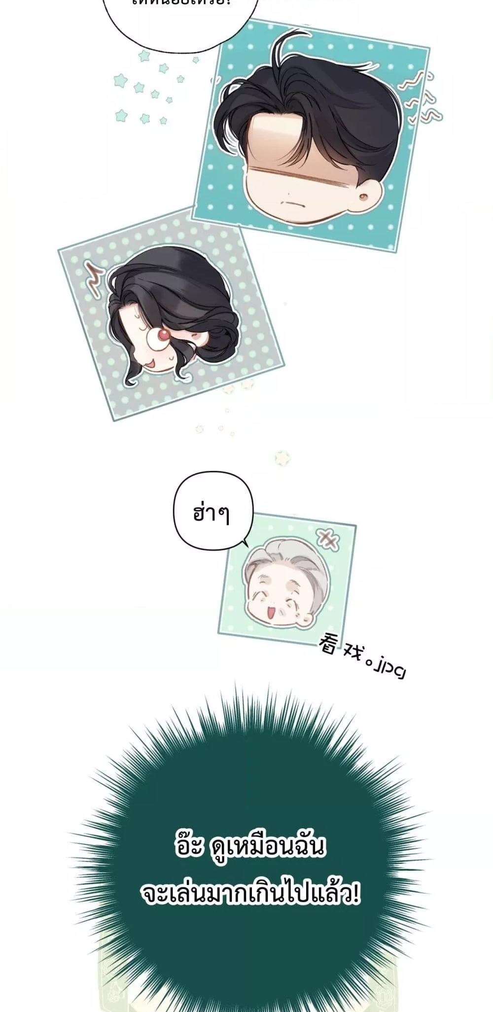 Manga-lc-com อ่านมังงะ อ่านการ์ตูน ออนไลน์ ฟรี AccidentalLove ตอนที่ 1 2 3 4 5 6 7 8 9 10 11 12 13 14 ฟรี ไม่มีโฆษณา Manga-lc - อ่าน มังงะ อ่าน การ์ตูน ออนไลน์ อ่านมังงะ ฟรี