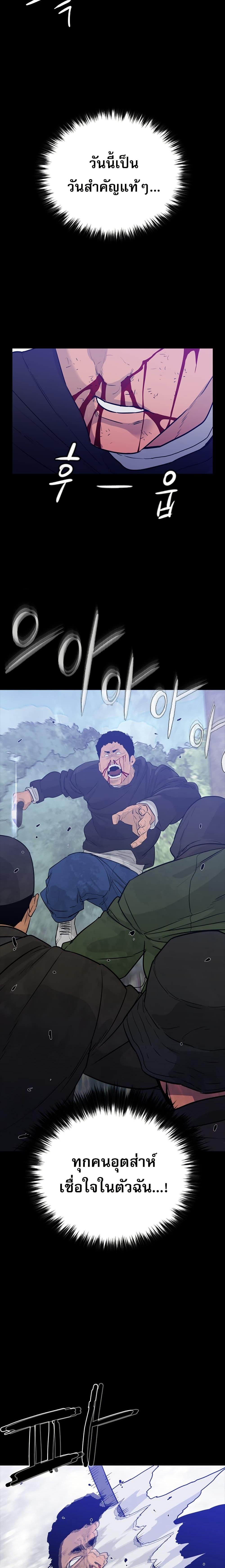 Manga-lc-com อ่านมังงะ อ่านการ์ตูน ออนไลน์ ฟรี VS ตอนที่ 1 2 3 4 5 6 7 8 9 10 11 12 13 14 ฟรี ไม่มีโฆษณา Manga-lc - อ่าน มังงะ อ่าน การ์ตูน ออนไลน์ อ่านมังงะ ฟรี