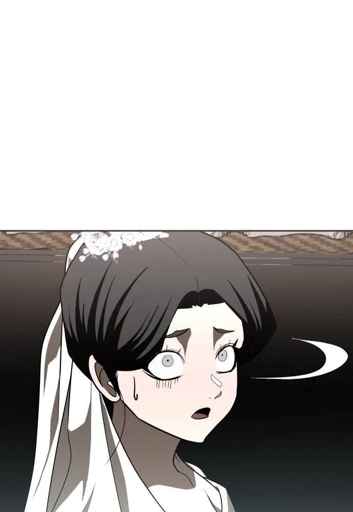 สนามเด็กล่า ตอนที่ 43 รูปที่ 113