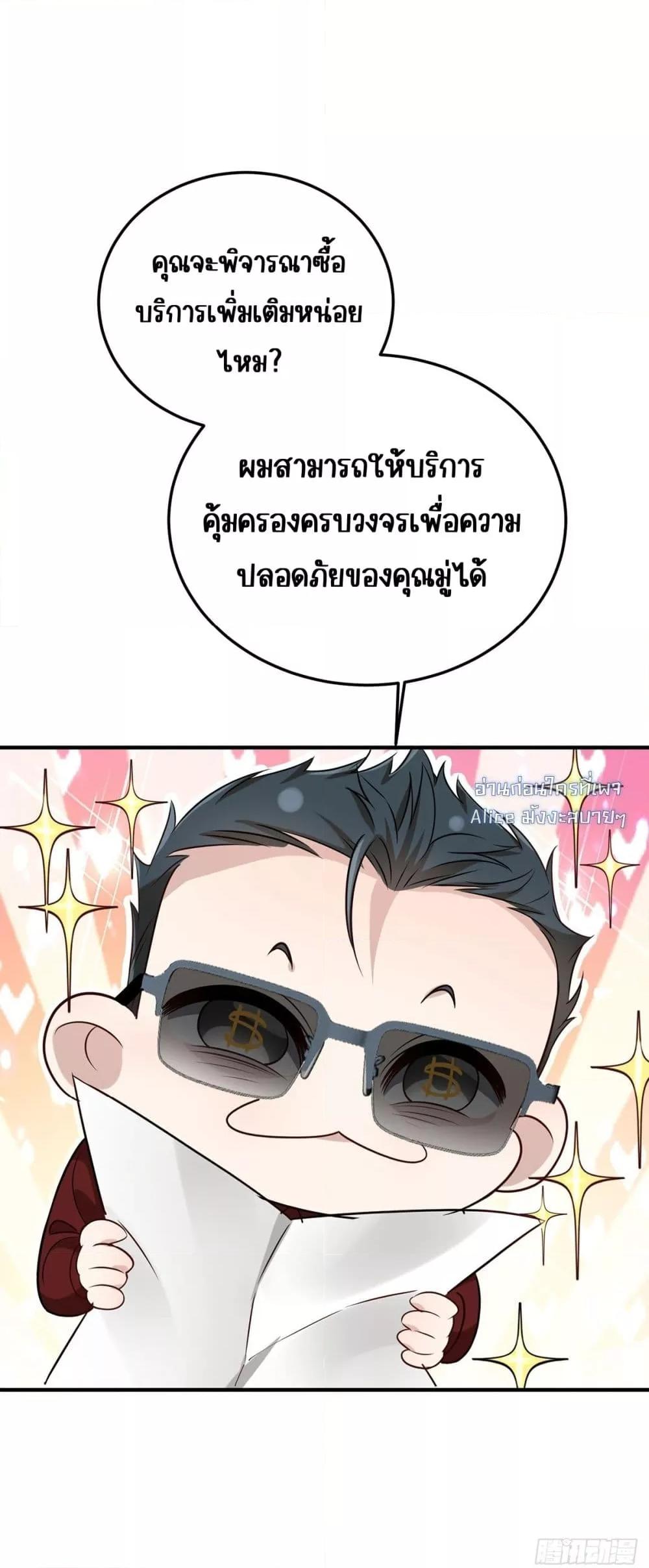 Manga-lc-com อ่านมังงะ อ่านการ์ตูน ออนไลน์ ฟรี AfterBreaking ตอนที่ 1 2 3 4 5 6 7 8 9 10 11 12 13 14 ฟรี ไม่มีโฆษณา Manga-lc - อ่าน มังงะ อ่าน การ์ตูน ออนไลน์ อ่านมังงะ ฟรี