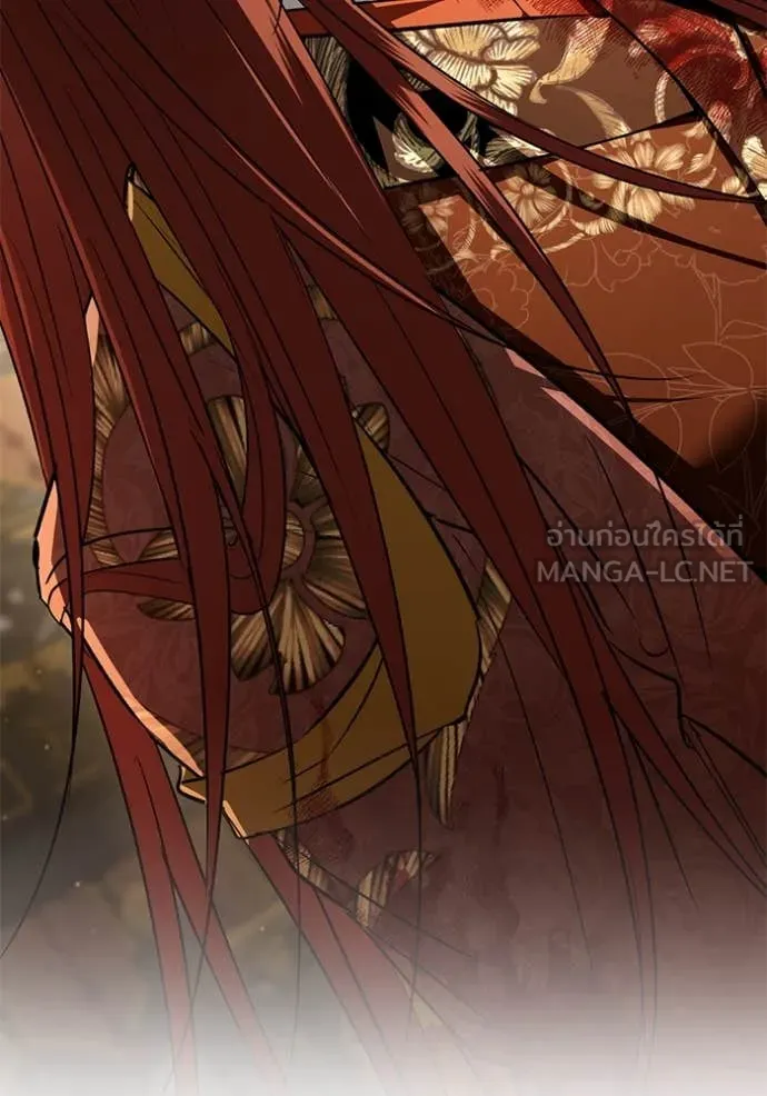 ยามหมาป่าทมิฬ ตอนที่ 70 รูปที่ 19