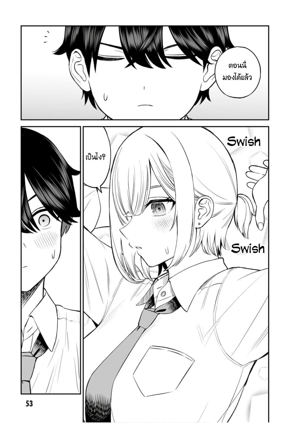 Manga-lc-com อ่านมังงะ อ่านการ์ตูน ออนไลน์ ฟรี Ouji-sama no Tomodachi ตอนที่ 1 2 3 4 5 6 7 8 9 10 11 12 13 14 ฟรี ไม่มีโฆษณา Manga-lc - อ่าน มังงะ อ่าน การ์ตูน ออนไลน์ อ่านมังงะ ฟรี