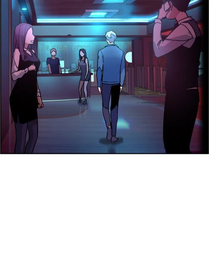 พี่ชายสายบอดี้การ์ด ตอนที่ 7 รูปที่ 65