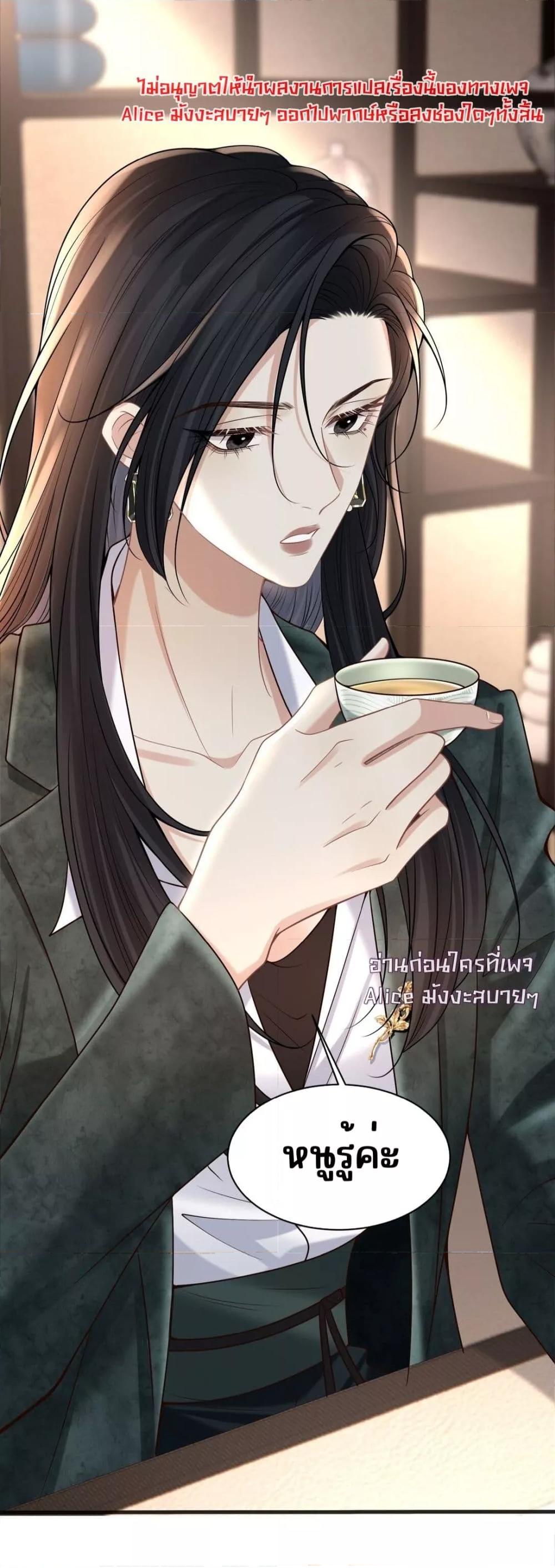 Manga-lc-com อ่านมังงะ อ่านการ์ตูน ออนไลน์ ฟรี Dangerouslover ตอนที่ 1 2 3 4 5 6 7 8 9 10 11 12 13 14 ฟรี ไม่มีโฆษณา Manga-lc - อ่าน มังงะ อ่าน การ์ตูน ออนไลน์ อ่านมังงะ ฟรี