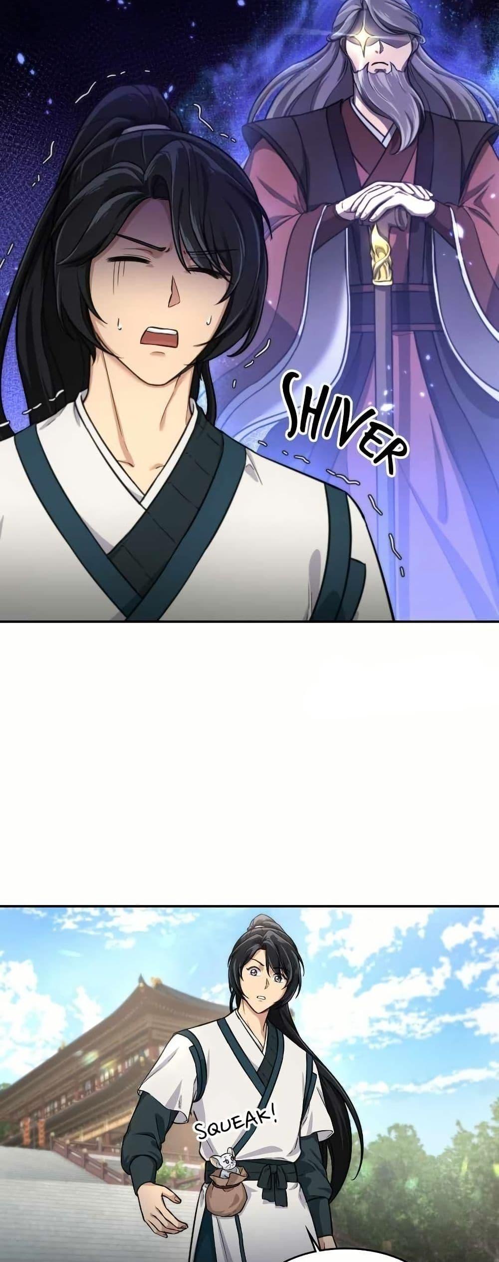 Manga-lc-com อ่านมังงะ อ่านการ์ตูน ออนไลน์ ฟรี The Laws of Cultivation ตอนที่ 1 2 3 4 5 6 7 8 9 10 11 12 13 14 ฟรี ไม่มีโฆษณา Manga-lc - อ่าน มังงะ อ่าน การ์ตูน ออนไลน์ อ่านมังงะ ฟรี