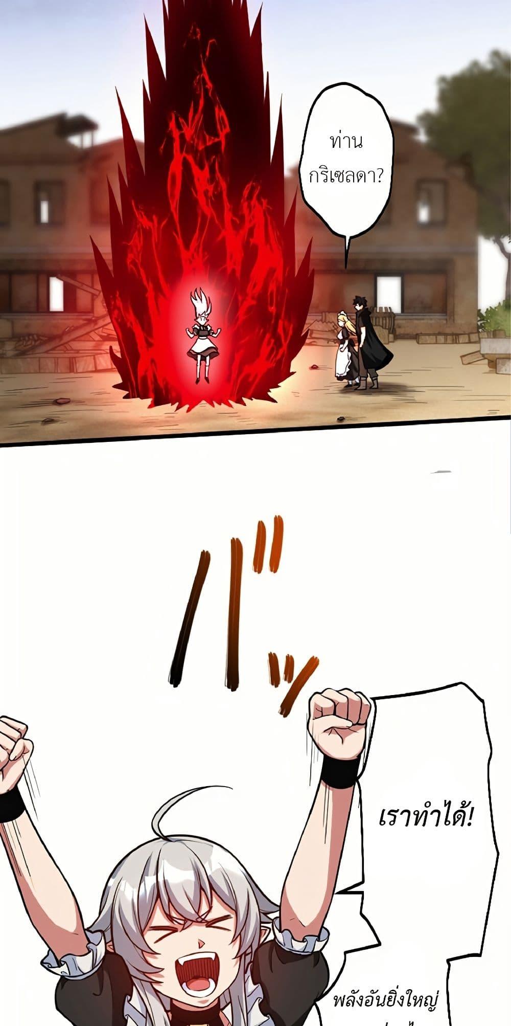 Manga-lc-com อ่านมังงะ อ่านการ์ตูน ออนไลน์ ฟรี Kiraware no Yarinaoshi ~ Yuusha ni Uragirare, Ryou Omoidatta Seijo to Inochi o Ubawareta Ore, Kako ni Modotte Subete o… ตอนที่ 1 2 3 4 5 6 7 8 9 10 11 12 13 14 ฟรี ไม่มีโฆษณา Manga-lc - อ่าน มังงะ อ่าน การ์ตูน ออนไลน์ อ่านมังงะ ฟรี