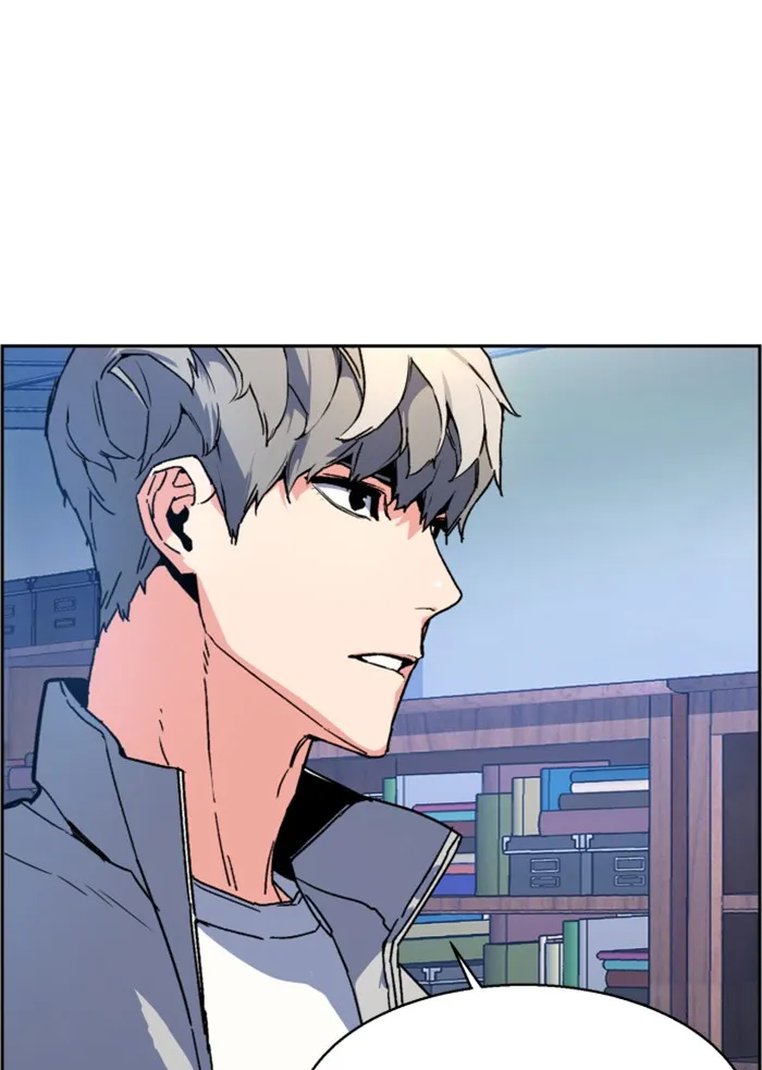 พี่ชายสายบอดี้การ์ด ตอนที่ 9 รูปที่ 13