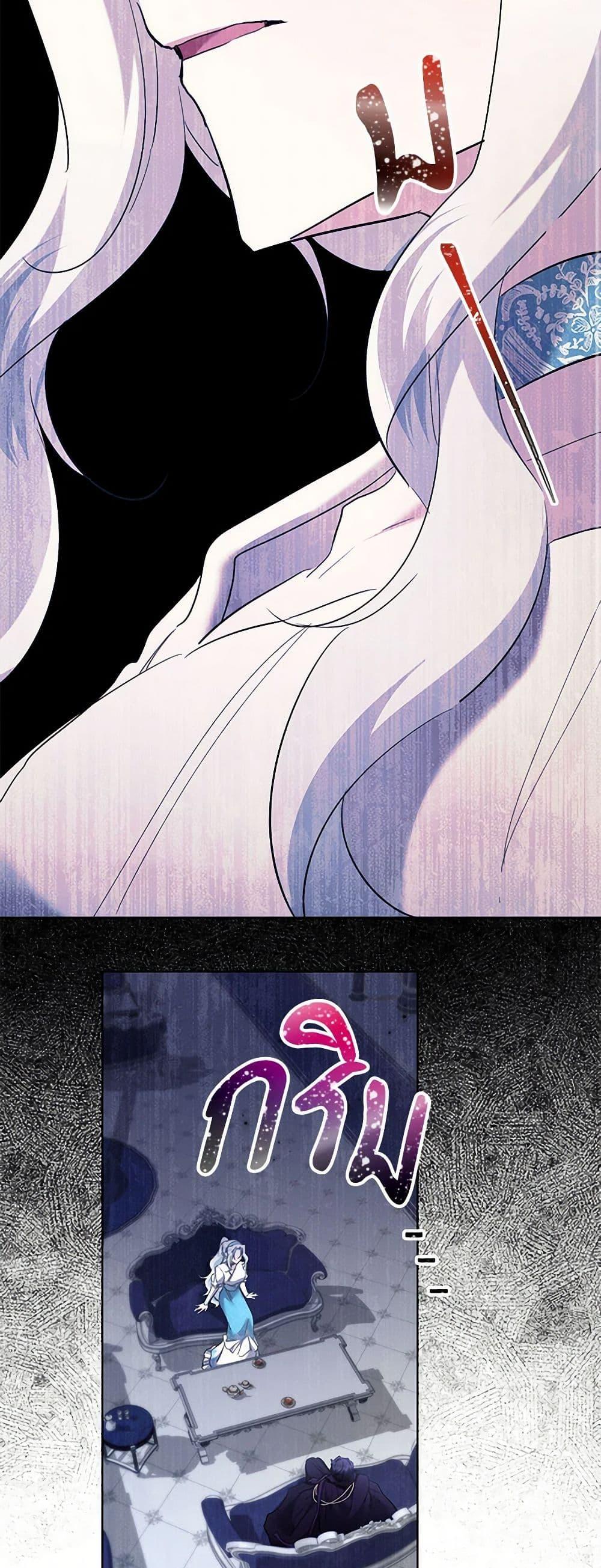 Manga-lc-com อ่านมังงะ อ่านการ์ตูน ออนไลน์ ฟรี I Need to Raise My Sister Right ตอนที่ 1 2 3 4 5 6 7 8 9 10 11 12 13 14 ฟรี ไม่มีโฆษณา Manga-lc - อ่าน มังงะ อ่าน การ์ตูน ออนไลน์ อ่านมังงะ ฟรี