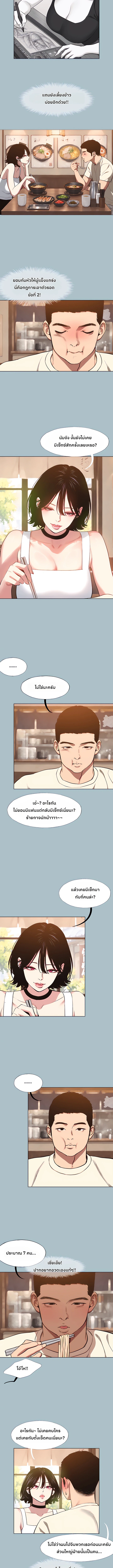 Doujin-Lc- อ่าน โดจิน มังฮวา เกาหลี ญี่ปุ่น จีน แปลไทย Sorry I Have No Thoughts of Dating ขอโทษทีนะ ฉันยังไม่สนเรื่องแฟน ตอนที่ 1 2 3 4 5 6 7 8 9 10 11 12 13 14 ฟรี ไม่มีโฆษณา อ่าน โดจิน Manhwa เกาหลี ญี่ปุ่น จีน เรามีครบ คัดมาให้เน้นๆ โดจิน 18+ รับประกันความฟินโดย  Doujin Lc