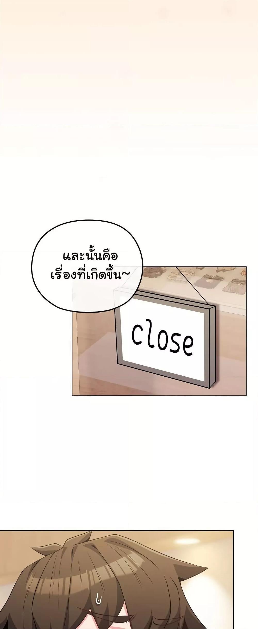 Doujin-Lc- อ่าน โดจิน มังฮวา เกาหลี ญี่ปุ่น จีน แปลไทย But You’re the Same Age as My Daughter! ตอนที่ 1 2 3 4 5 6 7 8 9 10 11 12 13 14 ฟรี ไม่มีโฆษณา อ่าน โดจิน Manhwa เกาหลี ญี่ปุ่น จีน เรามีครบ คัดมาให้เน้นๆ โดจิน 18+ รับประกันความฟินโดย  Doujin Lc