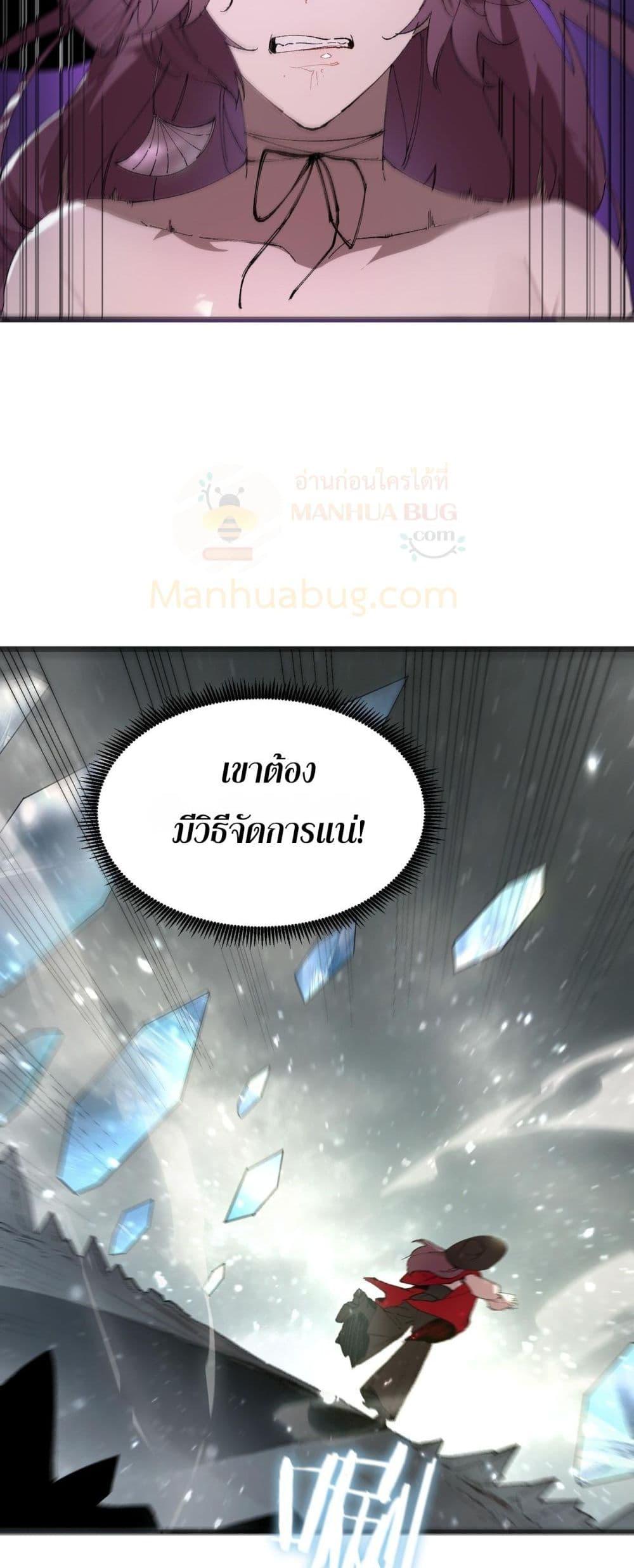 Manga-lc-com อ่านมังงะ อ่านการ์ตูน ออนไลน์ ฟรี SSSlevelSaint ตอนที่ 1 2 3 4 5 6 7 8 9 10 11 12 13 14 ฟรี ไม่มีโฆษณา Manga-lc - อ่าน มังงะ อ่าน การ์ตูน ออนไลน์ อ่านมังงะ ฟรี