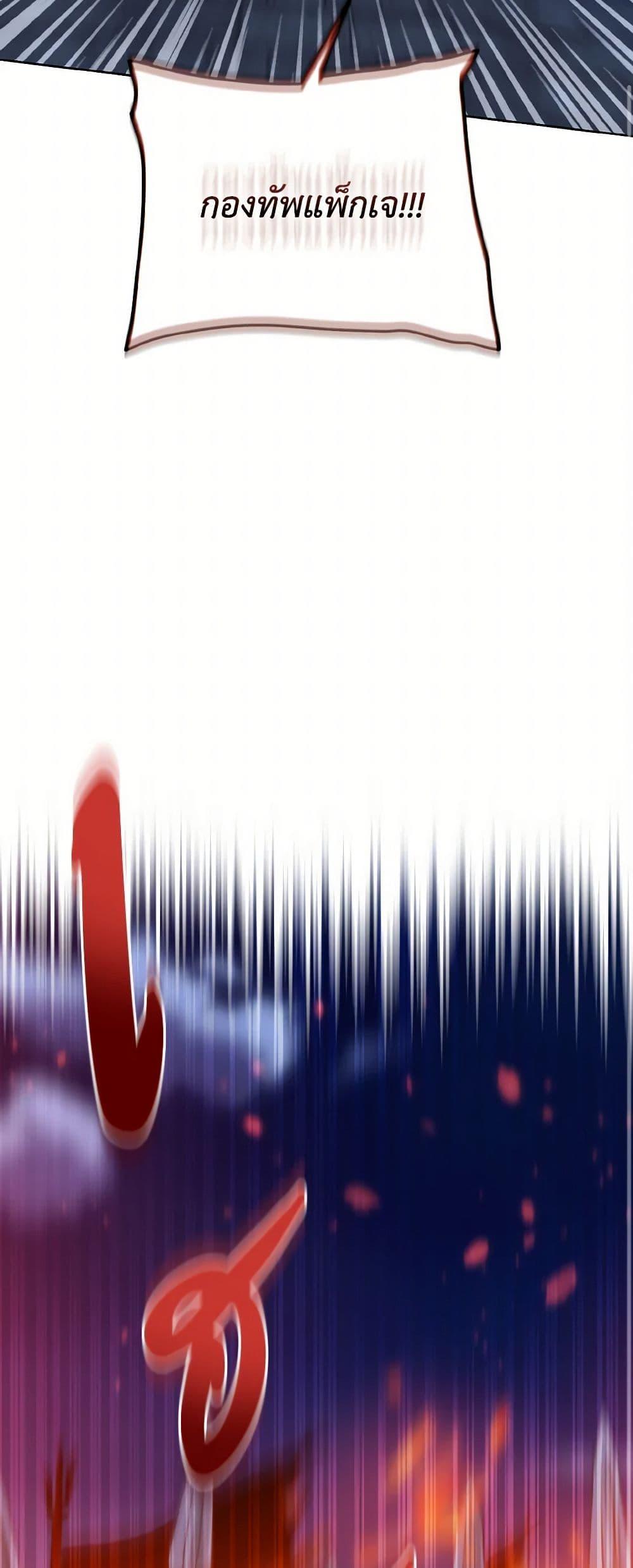 Manga-lc-com อ่านมังงะ อ่านการ์ตูน ออนไลน์ ฟรี Falling Flower, Flowing Water ตอนที่ 1 2 3 4 5 6 7 8 9 10 11 12 13 14 ฟรี ไม่มีโฆษณา Manga-lc - อ่าน มังงะ อ่าน การ์ตูน ออนไลน์ อ่านมังงะ ฟรี