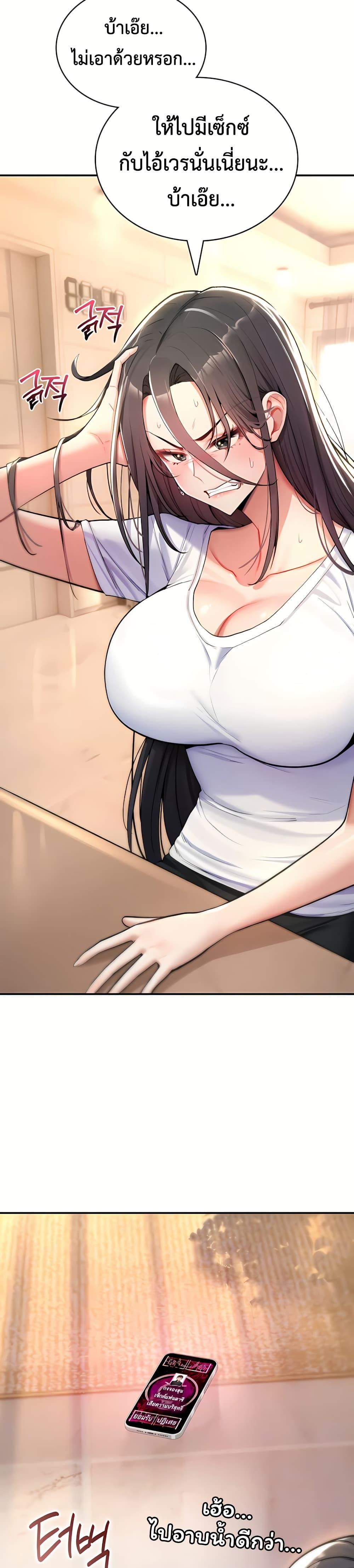Doujin-Lc- อ่าน โดจิน มังฮวา เกาหลี ญี่ปุ่น จีน แปลไทย It Will Never Break ตอนที่ 1 2 3 4 5 6 7 8 9 10 11 12 13 14 ฟรี ไม่มีโฆษณา อ่าน โดจิน Manhwa เกาหลี ญี่ปุ่น จีน เรามีครบ คัดมาให้เน้นๆ โดจิน 18+ รับประกันความฟินโดย  Doujin Lc