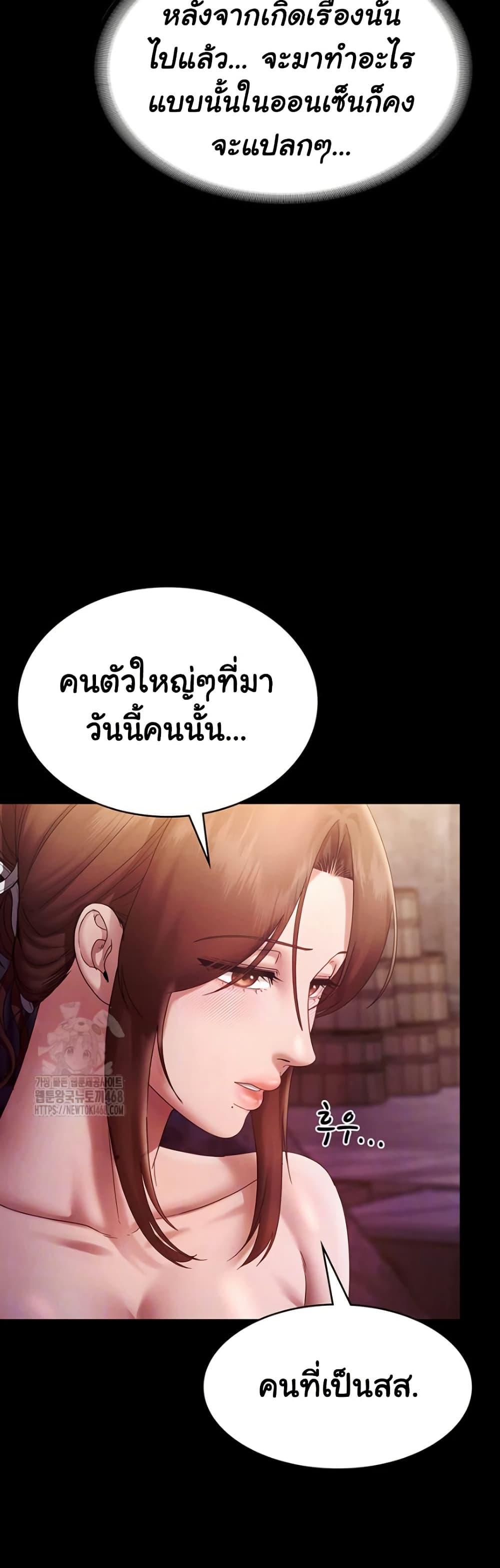 Doujin-Lc- อ่าน โดจิน มังฮวา เกาหลี ญี่ปุ่น จีน แปลไทย The Chairman’s Wife ตอนที่ 1 2 3 4 5 6 7 8 9 10 11 12 13 14 ฟรี ไม่มีโฆษณา อ่าน โดจิน Manhwa เกาหลี ญี่ปุ่น จีน เรามีครบ คัดมาให้เน้นๆ โดจิน 18+ รับประกันความฟินโดย  Doujin Lc