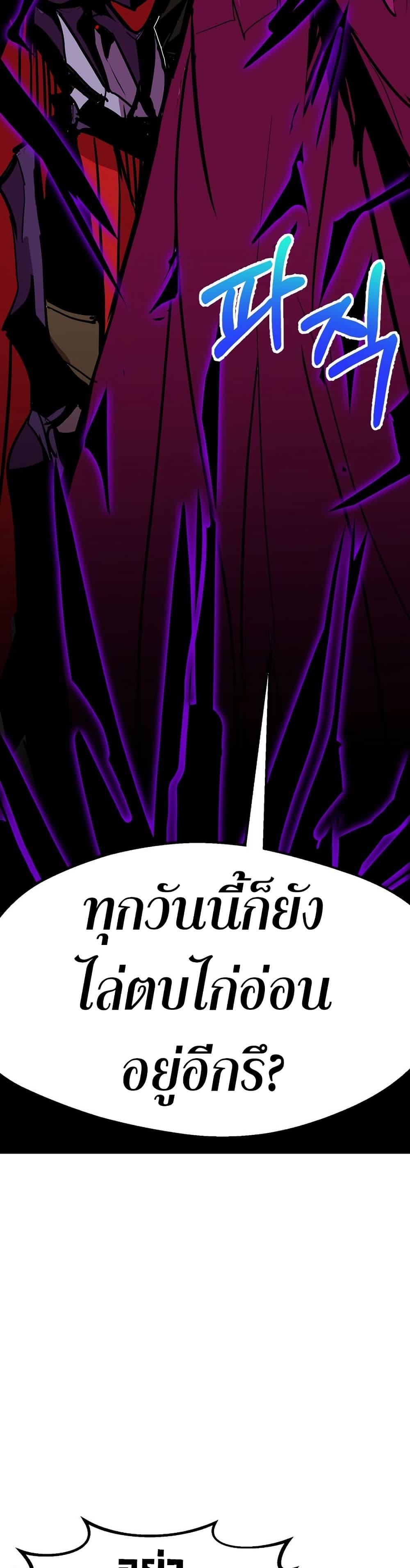 Manga-lc-com อ่านมังงะ อ่านการ์ตูน ออนไลน์ ฟรี Worthless Regression ตอนที่ 1 2 3 4 5 6 7 8 9 10 11 12 13 14 ฟรี ไม่มีโฆษณา Manga-lc - อ่าน มังงะ อ่าน การ์ตูน ออนไลน์ อ่านมังงะ ฟรี