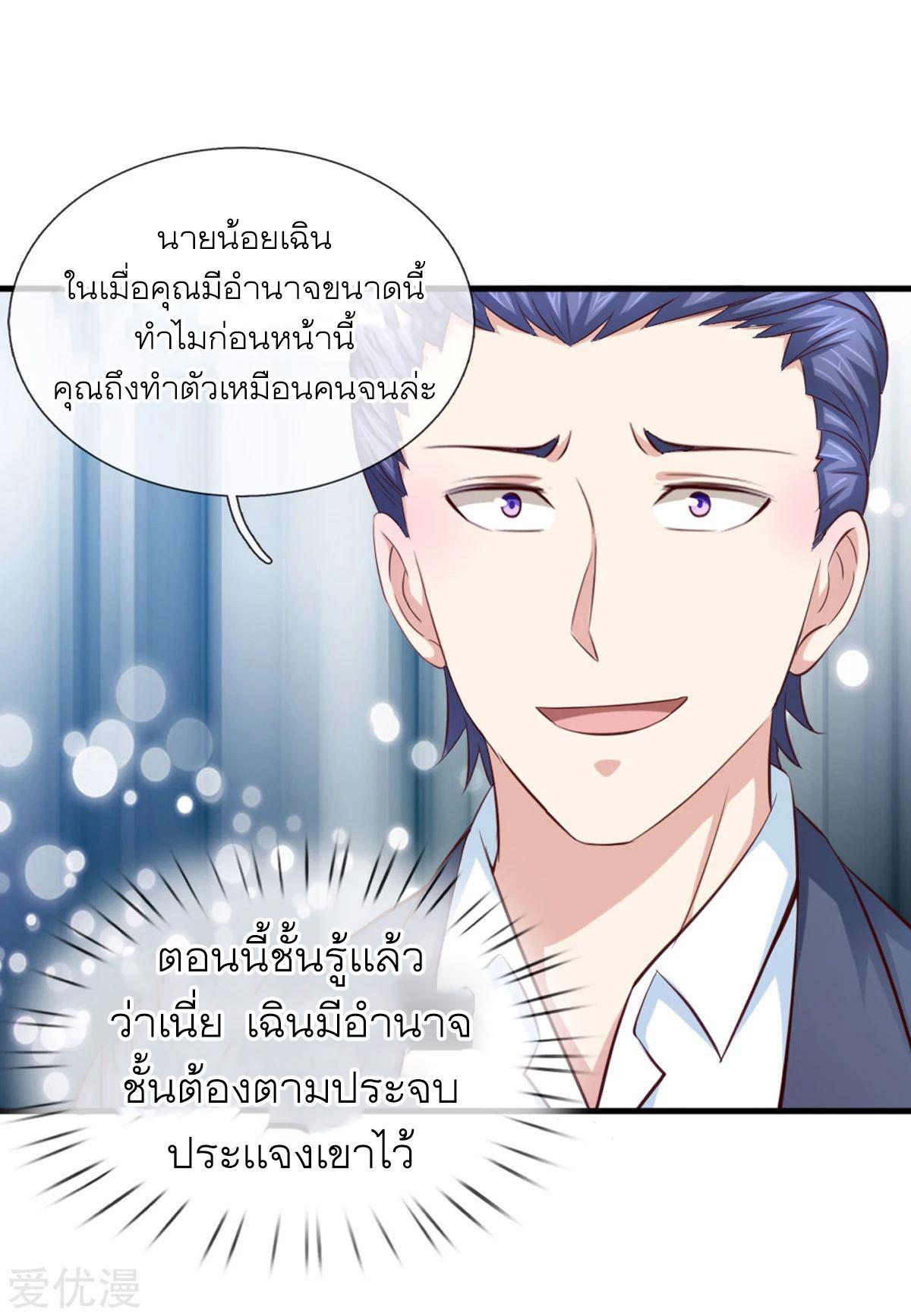 Manga-lc-com อ่านมังงะ อ่านการ์ตูน ออนไลน์ ฟรี The Master of Knife ตอนที่ 1 2 3 4 5 6 7 8 9 10 11 12 13 14 ฟรี ไม่มีโฆษณา Manga-lc - อ่าน มังงะ อ่าน การ์ตูน ออนไลน์ อ่านมังงะ ฟรี