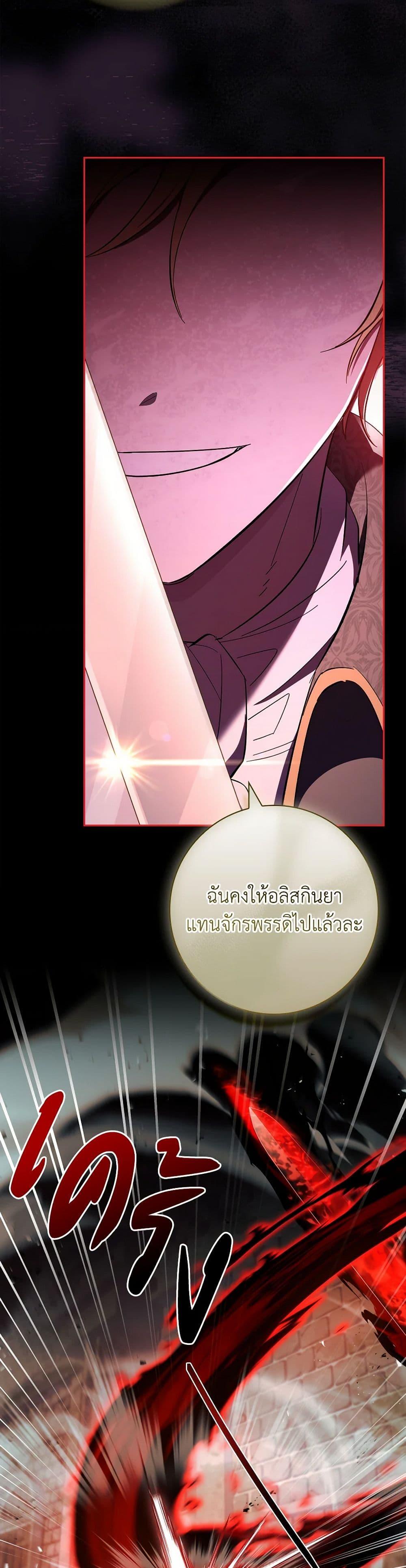 Manga-lc-com อ่านมังงะ อ่านการ์ตูน ออนไลน์ ฟรี Male Lead, I’ll Respect Your Taste ตอนที่ 1 2 3 4 5 6 7 8 9 10 11 12 13 14 ฟรี ไม่มีโฆษณา Manga-lc - อ่าน มังงะ อ่าน การ์ตูน ออนไลน์ อ่านมังงะ ฟรี