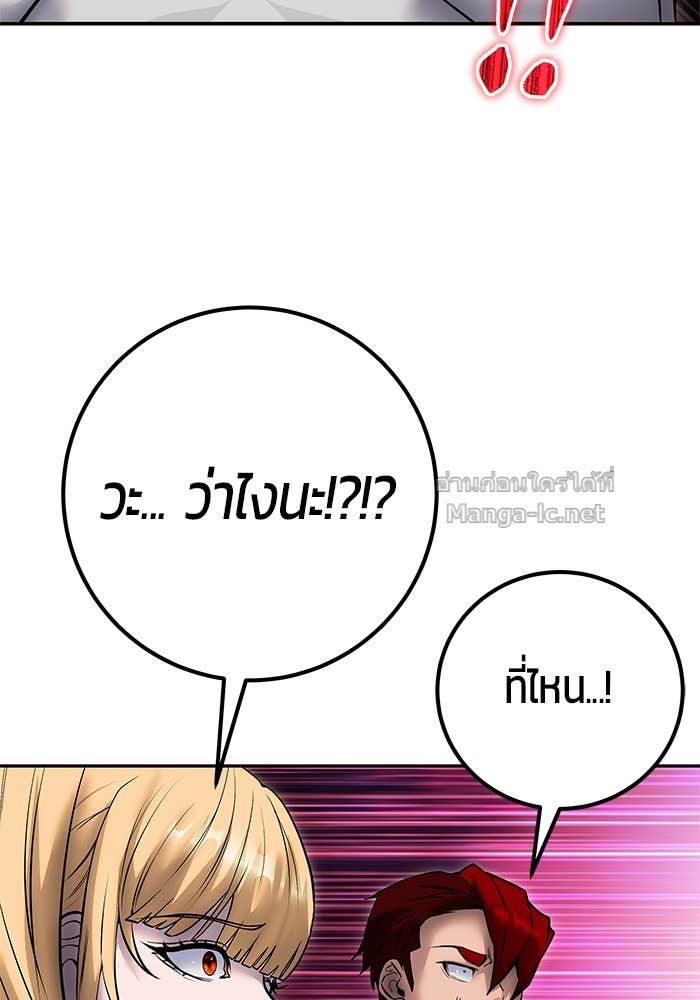 Doujin-Lc- อ่าน โดจิน มังฮวา เกาหลี ญี่ปุ่น จีน แปลไทย แกร่งเกินผู้กล้า แต่ซ่าไม่ได้ ตอนที่ 1 2 3 4 5 6 7 8 9 10 11 12 13 14 ฟรี ไม่มีโฆษณา อ่าน โดจิน Manhwa เกาหลี ญี่ปุ่น จีน เรามีครบ คัดมาให้เน้นๆ โดจิน 18+ รับประกันความฟินโดย Doujin Lc