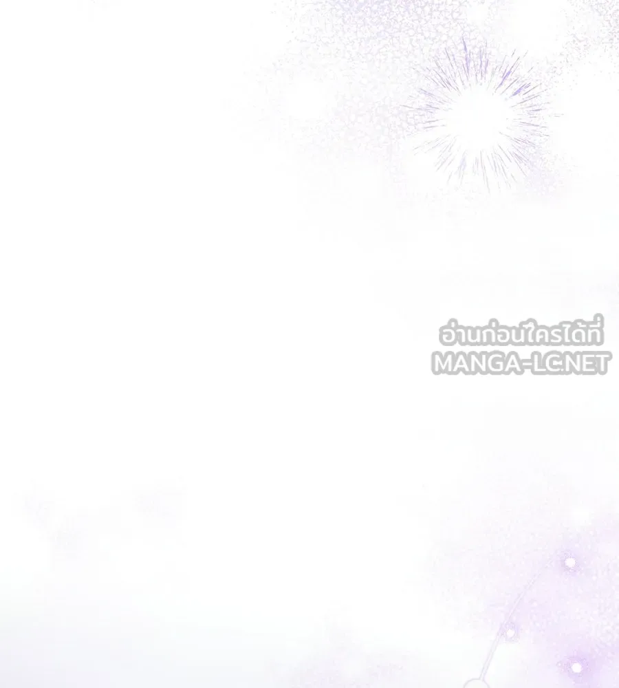 เรือนจำรัก ตอนที่ 91 (ตอนจบ) รูปที่ 219