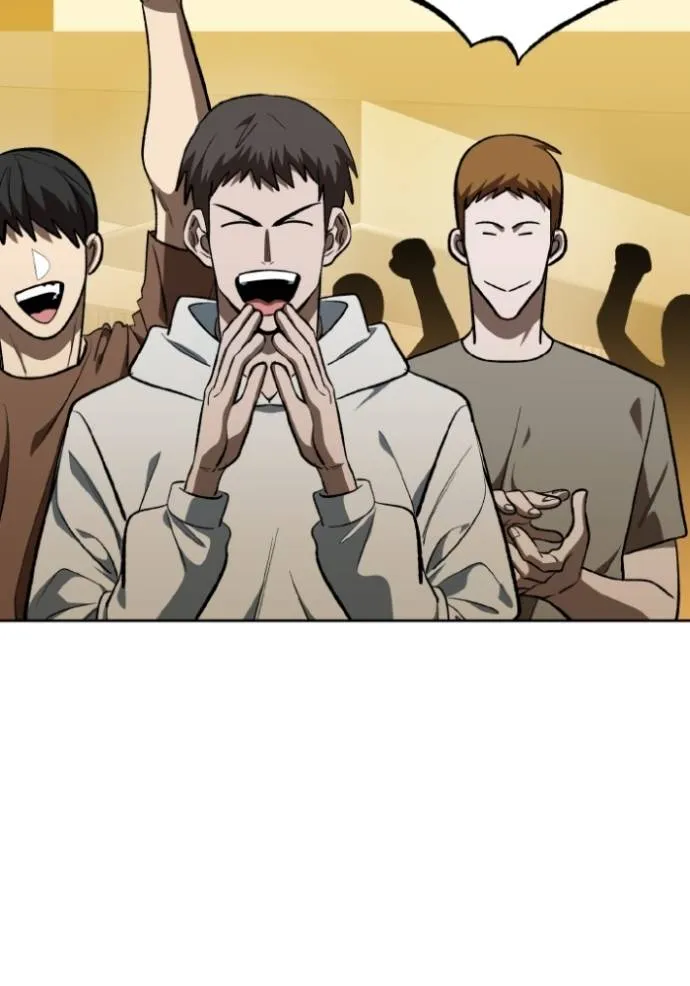 ราชาแห่งอ็อกทากอน ตอนที่ 144 รูปที่ 41