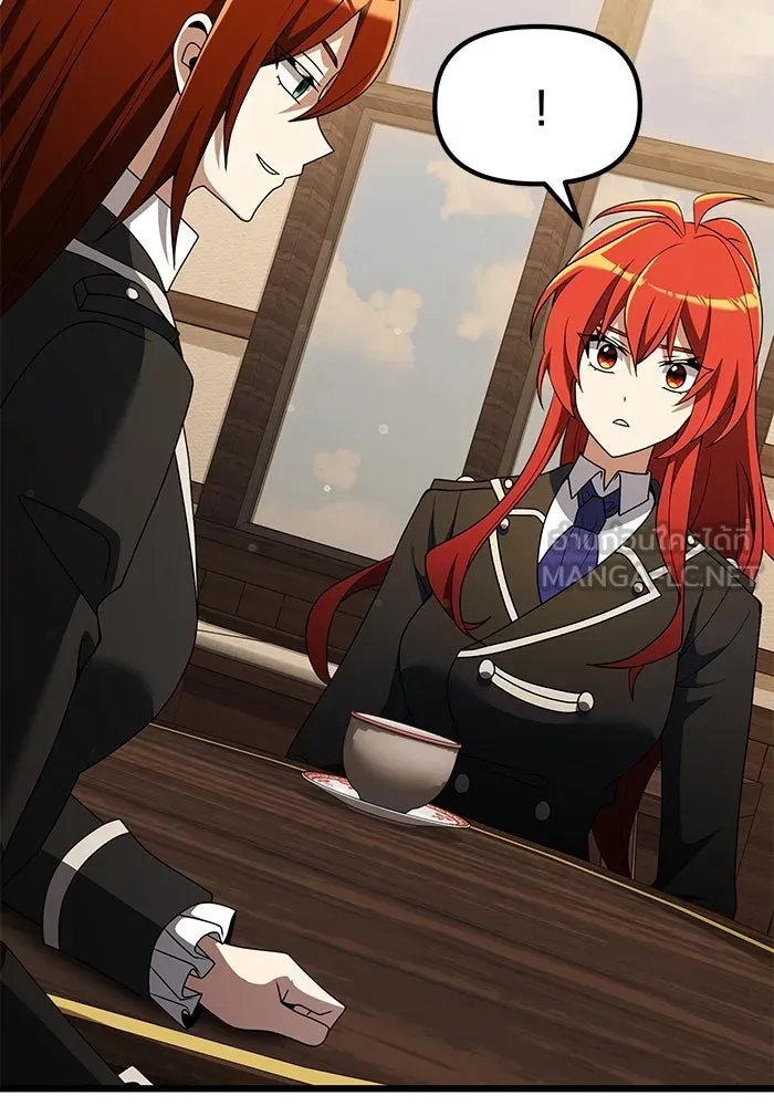 อัศวินดำล่าท้าเวลา ตอนที่ 51 รูปที่ 15