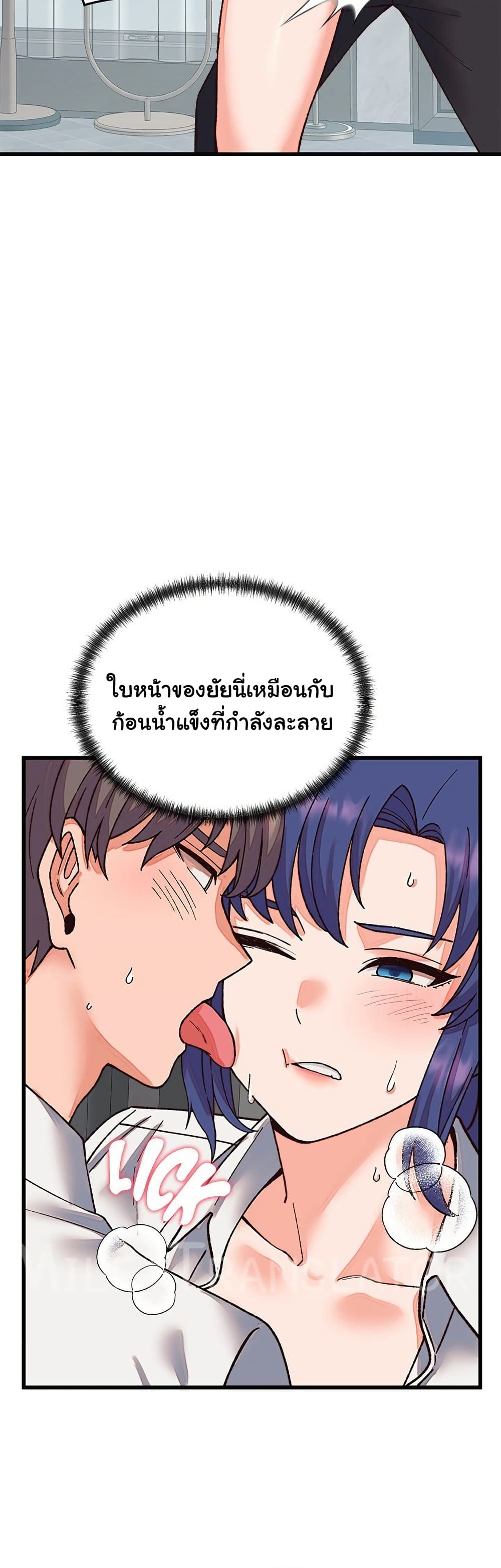 Doujin-Lc- อ่าน โดจิน มังฮวา เกาหลี ญี่ปุ่น จีน แปลไทย From Pauper to Prince ตอนที่ 1 2 3 4 5 6 7 8 9 10 11 12 13 14 ฟรี ไม่มีโฆษณา อ่าน โดจิน Manhwa เกาหลี ญี่ปุ่น จีน เรามีครบ คัดมาให้เน้นๆ โดจิน 18+ รับประกันความฟินโดย  Doujin Lc