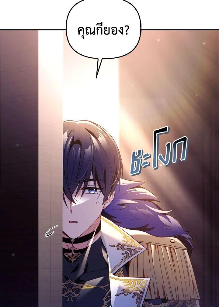 Doujin-Lc- อ่าน โดจิน มังฮวา เกาหลี ญี่ปุ่น จีน แปลไทย Regressor Instruction Manual ตอนที่ 1 2 3 4 5 6 7 8 9 10 11 12 13 14 ฟรี ไม่มีโฆษณา อ่าน โดจิน Manhwa เกาหลี ญี่ปุ่น จีน เรามีครบ คัดมาให้เน้นๆ โดจิน 18+ รับประกันความฟินโดย  Doujin Lc