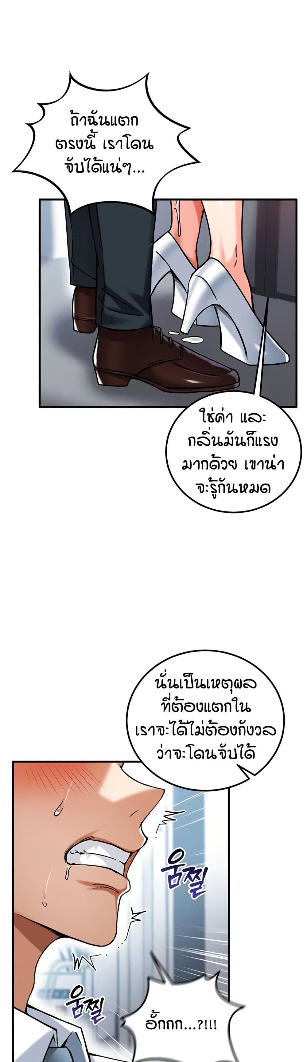 Doujin-Lc- อ่าน โดจิน มังฮวา เกาหลี ญี่ปุ่น จีน แปลไทย Wanna Join the Company ตอนที่ 1 2 3 4 5 6 7 8 9 10 11 12 13 14 ฟรี ไม่มีโฆษณา อ่าน โดจิน Manhwa เกาหลี ญี่ปุ่น จีน เรามีครบ คัดมาให้เน้นๆ โดจิน 18+ รับประกันความฟินโดย  Doujin Lc
