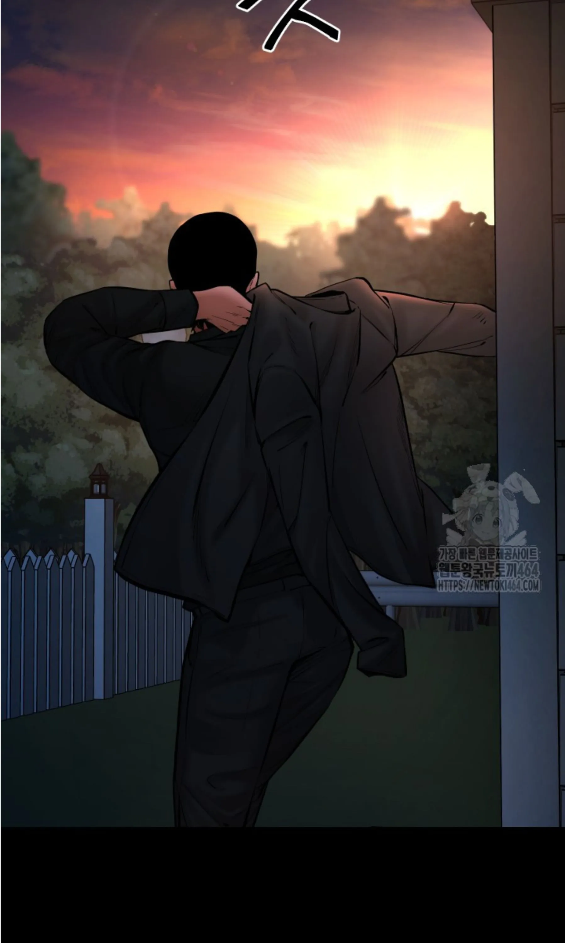 Blade of Retribution ดาบแห_งการลงท_ณฑ_ ตอนที่ ตอนที่ 45 รูปที่ 58