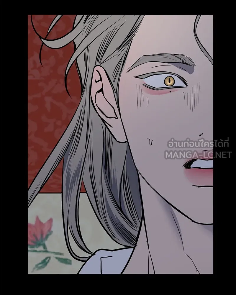 ตำนานเทพธิดาตกสวรรค์ ตอนที่ 42 รูปที่ 39