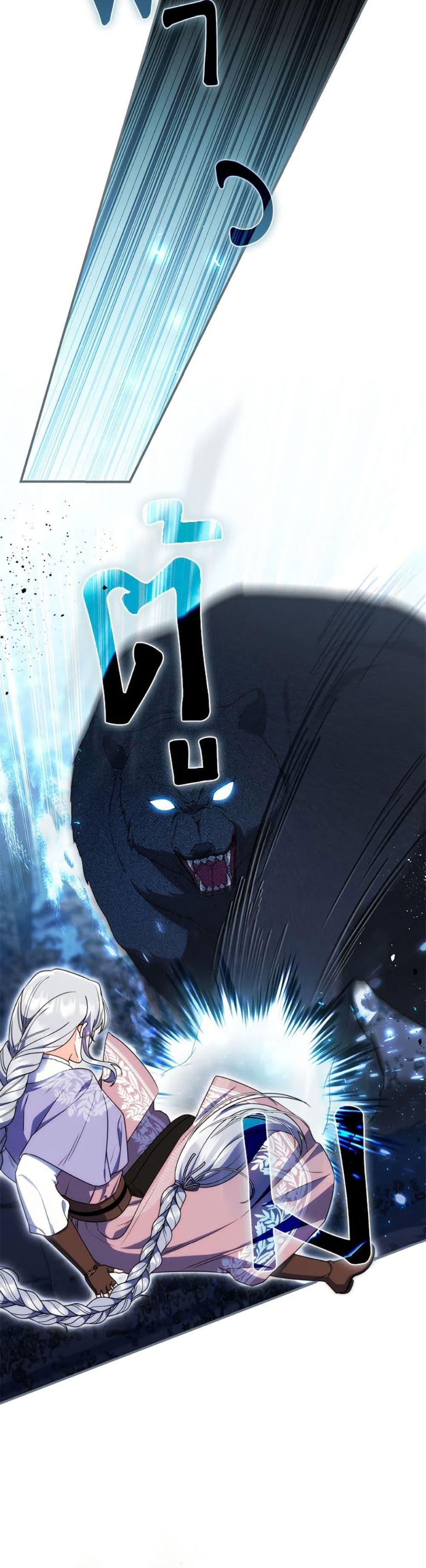 Manga-lc-com อ่านมังงะ อ่านการ์ตูน ออนไลน์ ฟรี I Listened to My Husband and Brought In a Lover ตอนที่ 1 2 3 4 5 6 7 8 9 10 11 12 13 14 ฟรี ไม่มีโฆษณา Manga-lc - อ่าน มังงะ อ่าน การ์ตูน ออนไลน์ อ่านมังงะ ฟรี