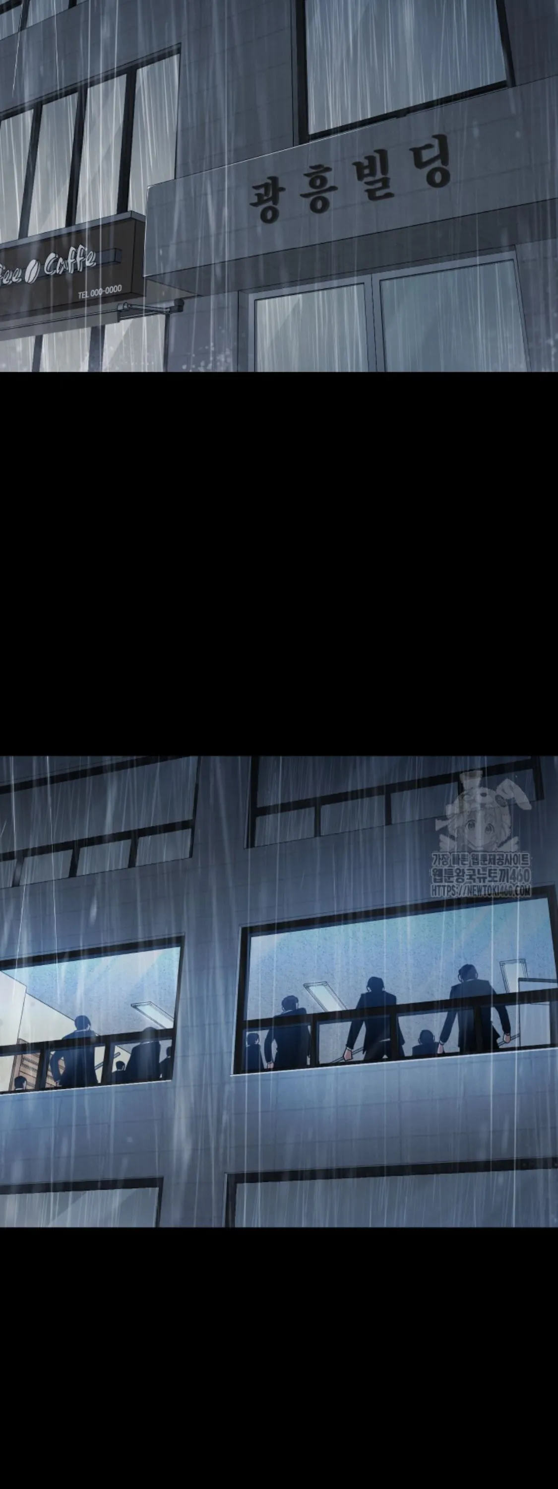 Blade of Retribution ดาบแห_งการลงท_ณฑ_ ตอนที่ ตอนที่ 39 รูปที่ 1