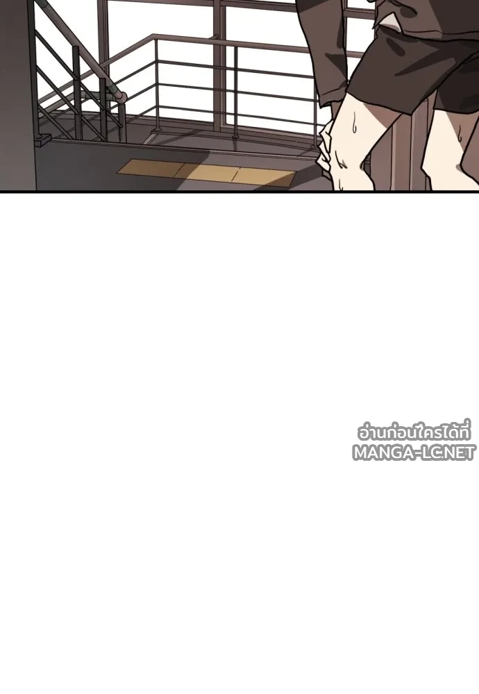 Manga-lc-com อ่านมังงะ อ่านการ์ตูน ออนไลน์ ฟรี วันดีคืนดี โซลก็ ตอนที่ 1 2 3 4 5 6 7 8 9 10 11 12 13 14 ฟรี ไม่มีโฆษณา Manga-lc - อ่าน มังงะ อ่าน การ์ตูน ออนไลน์ อ่านมังงะ ฟรี