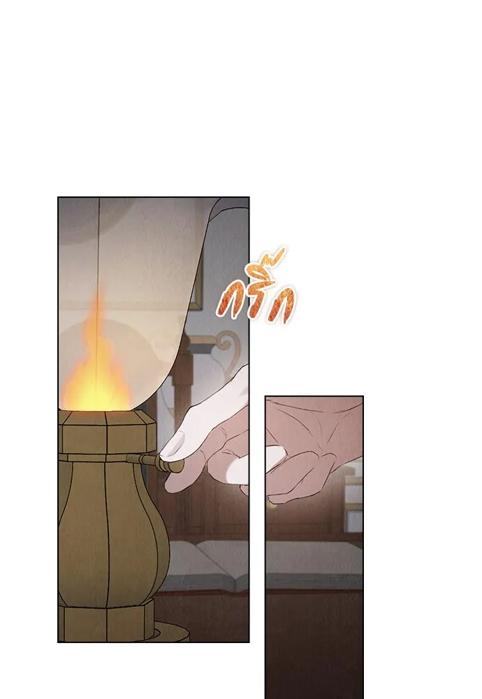 ลูกสาวตัวปลอมของท่านดยุก ตอนที่ 25 รูปที่ 64