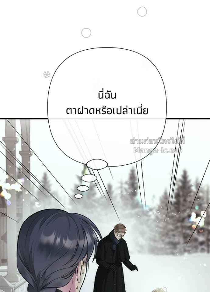 Doujin-Lc- อ่าน โดจิน มังฮวา เกาหลี ญี่ปุ่น จีน แปลไทย องค์ชายผู้อื้อฉาว ตอนที่ 1 2 3 4 5 6 7 8 9 10 11 12 13 14 ฟรี ไม่มีโฆษณา อ่าน โดจิน Manhwa เกาหลี ญี่ปุ่น จีน เรามีครบ คัดมาให้เน้นๆ โดจิน 18+ รับประกันความฟินโดย Doujin Lc