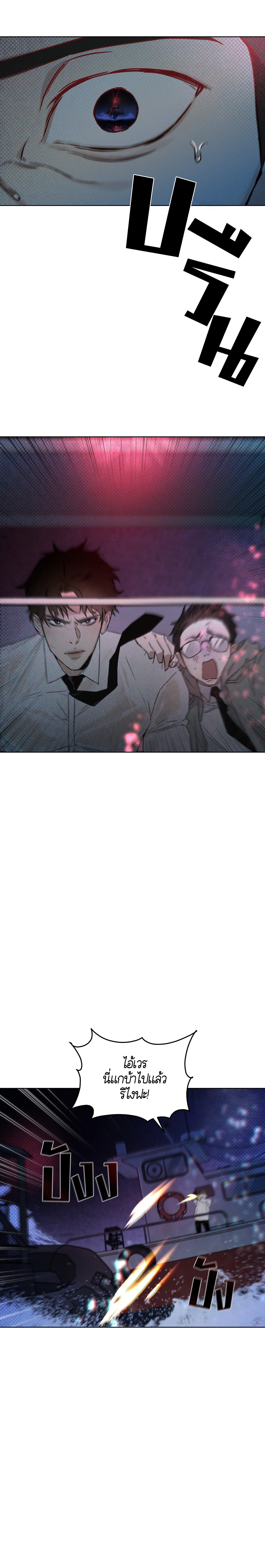 Manga-lc-com อ่านมังงะ อ่านการ์ตูน ออนไลน์ ฟรี Codename Anastasia ตอนที่ 1 2 3 4 5 6 7 8 9 10 11 12 13 14 ฟรี ไม่มีโฆษณา Manga-lc - อ่าน มังงะ อ่าน การ์ตูน ออนไลน์ อ่านมังงะ ฟรี