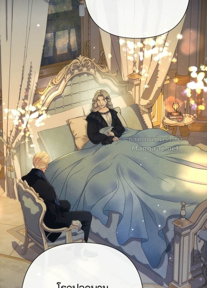 Doujin-Lc- อ่าน โดจิน มังฮวา เกาหลี ญี่ปุ่น จีน แปลไทย องค์ชายผู้อื้อฉาว ตอนที่ 1 2 3 4 5 6 7 8 9 10 11 12 13 14 ฟรี ไม่มีโฆษณา อ่าน โดจิน Manhwa เกาหลี ญี่ปุ่น จีน เรามีครบ คัดมาให้เน้นๆ โดจิน 18+ รับประกันความฟินโดย Doujin Lc