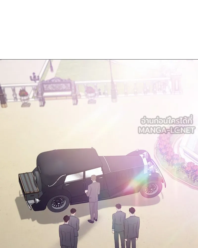 เซเรน่า ตอนที่ 67 รูปที่ 60