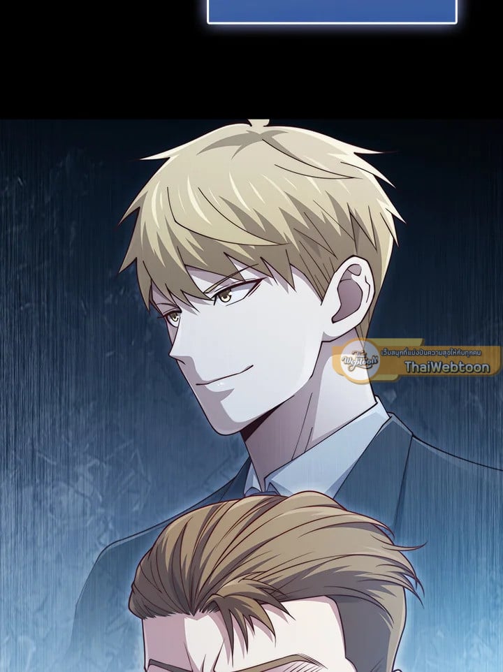 Manga-lc-com อ่านมังงะ อ่านการ์ตูน ออนไลน์ ฟรี The Lord of Coins ตอนที่ 1 2 3 4 5 6 7 8 9 10 11 12 13 14 ฟรี ไม่มีโฆษณา Manga-lc - อ่าน มังงะ อ่าน การ์ตูน ออนไลน์ อ่านมังงะ ฟรี