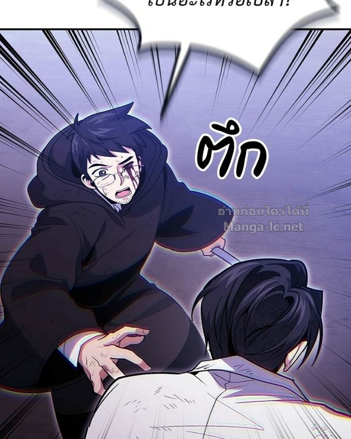 Doujin-Lc- อ่าน โดจิน มังฮวา เกาหลี ญี่ปุ่น จีน แปลไทย ฮีลเลอร์กำมะลอ ตอนที่ 1 2 3 4 5 6 7 8 9 10 11 12 13 14 ฟรี ไม่มีโฆษณา อ่าน โดจิน Manhwa เกาหลี ญี่ปุ่น จีน เรามีครบ คัดมาให้เน้นๆ โดจิน 18+ รับประกันความฟินโดย Doujin Lc