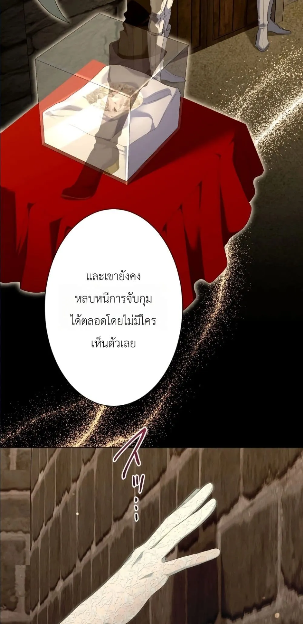 Manga-lc-com อ่านมังงะ อ่านการ์ตูน ออนไลน์ ฟรี Behold The Perfect Villainess ตอนที่ 1 2 3 4 5 6 7 8 9 10 11 12 13 14 ฟรี ไม่มีโฆษณา Manga-lc - อ่าน มังงะ อ่าน การ์ตูน ออนไลน์ อ่านมังงะ ฟรี