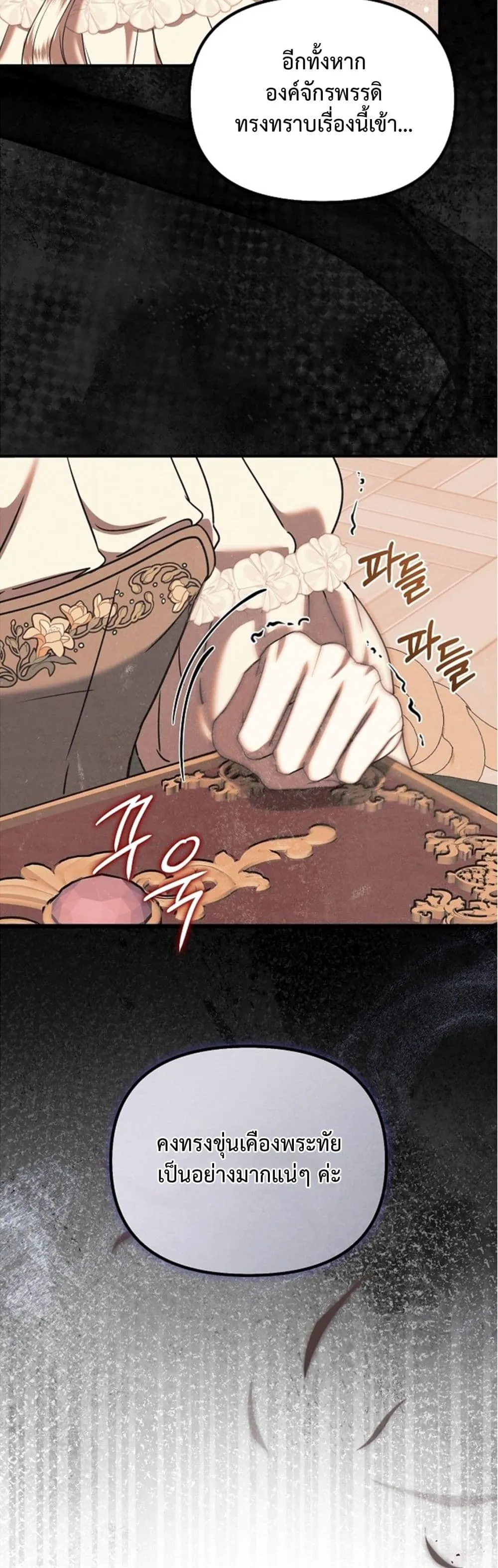 Manga-lc-com อ่านมังงะ อ่านการ์ตูน ออนไลน์ ฟรี You Are at the End of the Downfall ตอนที่ 1 2 3 4 5 6 7 8 9 10 11 12 13 14 ฟรี ไม่มีโฆษณา Manga-lc - อ่าน มังงะ อ่าน การ์ตูน ออนไลน์ อ่านมังงะ ฟรี