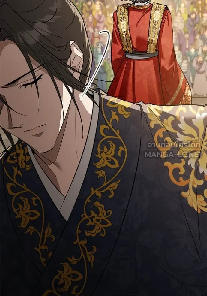 ยามหมาป่าทมิฬ ตอนที่ 74 รูปที่ 64